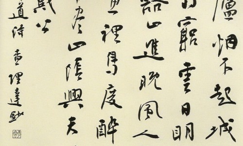 身上发青发紫是什么原因-权威身上发青是什么原因引起的呢平台,分享专业身上发青怎么回事 也没碰到知识_身上发青发乌网